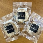 ナチュラルスイーツ KAO - アメリカンクッキー　170円。
