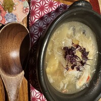 輪久 - 