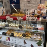 道の駅 くるくるなると - 