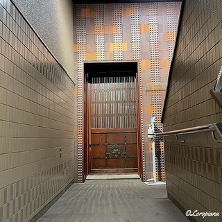 個室焼肉 琥珀_2