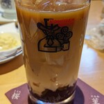 Komeda Kohi Ten - 