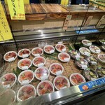 道の駅 くるくるなると - 