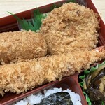 Tonkatsu Maisen - 