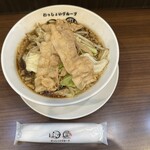 麺屋わっしょい - 