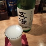 BAR 酒仙堂 - 