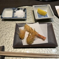 天冨良 よこ田 - 