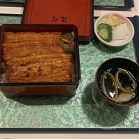 うなぎ処 古賀  - 