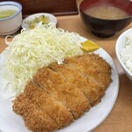 Tonkatsu Yamabe - 