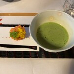 和味 - 「上生菓子」(抹茶セット)