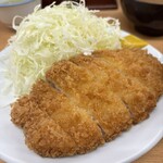 Tonkatsu Yamabe - 