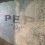 PEP spanish bar - 