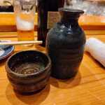 Shiogama Sushi Tetsu - 