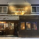 Liberty Bell - 