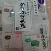 加賀かきもち 丸山