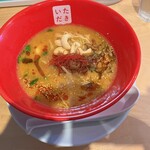 Menya Itadaki - 香辛担々麺