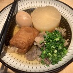 麺屋満月 - 