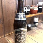 Oomorihorumommarumichi - silentの撮影用の架空ラベルビール！！