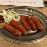 立呑み 千吉良屋 - 