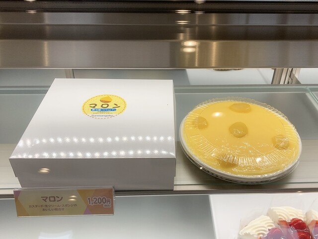 三万石 矢吹店 - 矢吹（和菓子）の写真