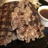 ハンバーグ逸品堂 - 料理写真:半生肉