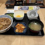 Yoshinoya - 