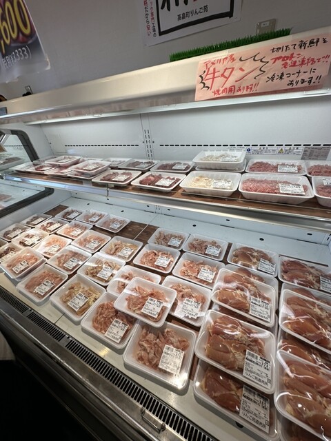 りんご苑工場直営ショップ - 高畠（その他）の写真