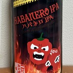 イグドラジル ブルーイング - ハバネロビール  ラベル