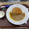 カレーショップ C&Cダイニング 東京ビッグサイト店