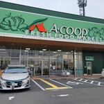 エーコープ - 