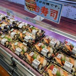 エーコープ - 