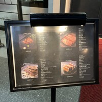 完全個室焼肉 GYU CHIBA - 