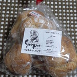 ショパン - リュスティックノア