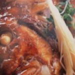 Setomi - 鯛のあら炊き