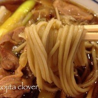 日本橋　本陣房 - 