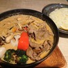 スープカレーGARAKU - 「ジンギスカンと5種のきのこの森」、1,630円。