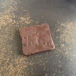 OGGI - チョコレートが片面に