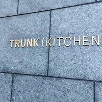 TRUNK(KITCHEN) - 