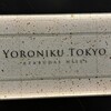 YORONIKU TOKYO AZABUDAIHILLS