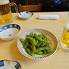 全国銘酒 たる松 本店