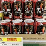 フィール - 