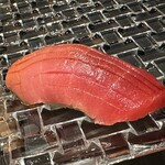赤坂 鮨大谷 - 塩釜の鮪中トロ