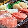 村越魚店