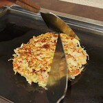 Monja Teppanyaki Iroha Uta - 