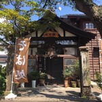 そば処　はやし - 