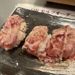 極薄ラムしゃぶ専門 工藤羊肉店 - 