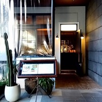 TRUNK(KITCHEN) - 
