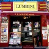 Asian Dining LUMBINI - 