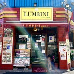 アジアンダイニング LUMBINI - 