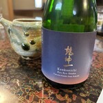 日本料理 新茶家 - 