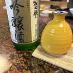 日本料理 新茶家 - 